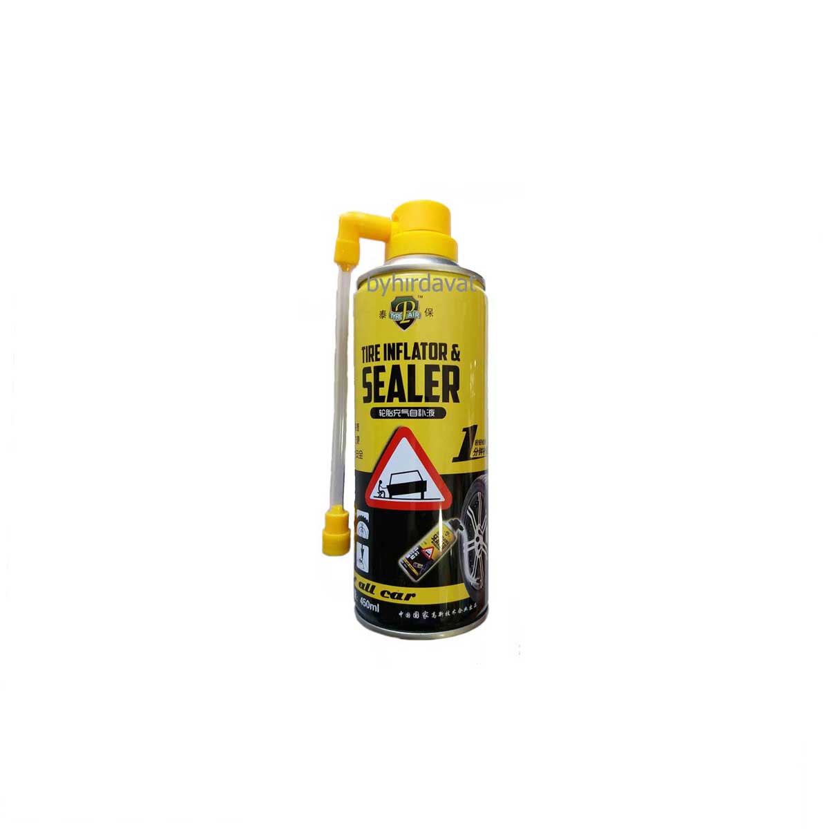 450 ml TIRE LASTİK TAMİR SPREYİ DUBELESS LASTİK TAMİR KİTİ PATLAK TAMİR KÖPÜĞÜ OTO-ARABA-ATV-ÇİM BİÇME-MOTORSIKLET