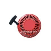 GX 120-160 STARTER Pimli Tırnak HONDA MOTOR METAL TIRNAKLI Yuvarlak GX120-GX160