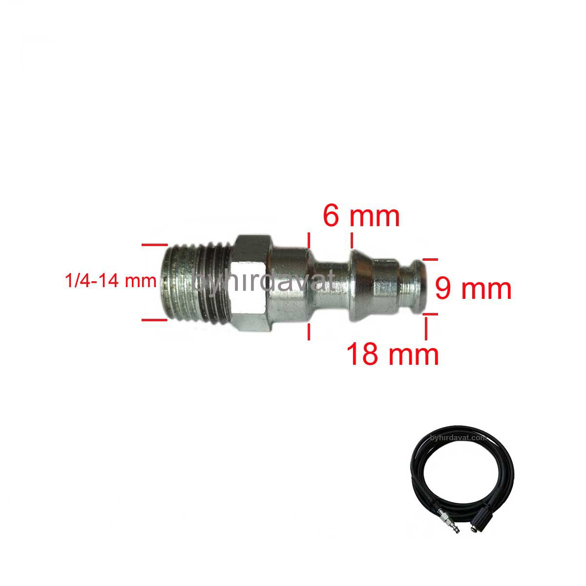 1/4 HORTUM UCU LAVOR YIKAMA MAKİNASI TABANCAYA TAKILAN Dönüştürücü REKOR TİME 110-NİNJA 120-ONEEXTRA 135 STM 150,160-VERTİGO 020,022