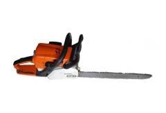 STIHL MS 210 MOTORLU TESTERE İkinci El
