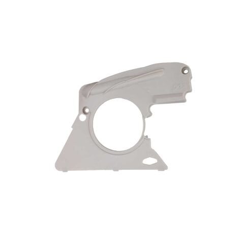 MS251 STIHL YAĞ POMPA MUHAFAZASI MS231-MS251 MOTORLU TESTERE TOZ KAPAĞI TOZLUK FREN MUHAFAZA KAPAĞI