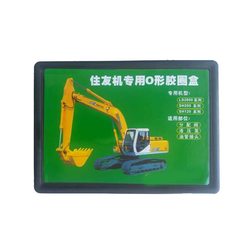 O-RİNG LS2800-SH200-SH120 SUMİTOMO İŞ MAKİNASI KEPÇE ORİNG-CONTA-KEÇE SETİ