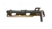 FERFORCE SÜRGÜ 15 cm PERFORCE