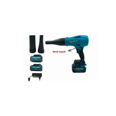 HAKTAŞ HKT-377 AKÜLÜ ÜFLEME TABANCASI ŞARJLI HAVA ÜFLEME 2 Akülü HKT377