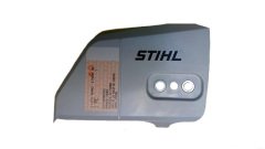 STIHL MS170 PALA YAN KAPAK Orjinal MS180 MS210 MS230 MS250 KILAVUZ KAPAĞI MOTORLU TESTERE 
