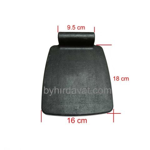 AYAK BASMA 16 cm ENGELLİ AKÜLÜ SANDALYE Sağ-Sol