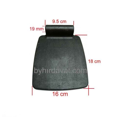 16 cm AYAK BASMA 19 mm ENGELLİ AKÜLÜ SANDALYE Sağ-Sol