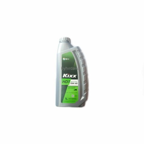 15W/40 YAĞ 1 lt ÇAPA MAKİNASI-ÇİM BİÇME-TEZGAH PAFTA-MOTORLU TESTERE ZİNCİR YAĞI 15/40