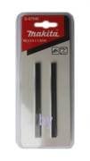 MAKİTA 82 mm JİLET ELMAS PLANYA BIÇAĞI 2 Li Set İNCE D-07945 BOSCH-DEWALT-EİNHELL-CAT-RBT-RTR-BLACK DECKER