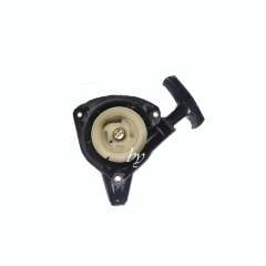 P768 Starter 65 mm Ayaklı MOTORLU İLAÇLAMA PULVERİZATÖR QS768