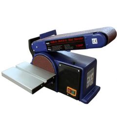 PRO-MAX PM-72501 BAND DİSK ZIMPARA MAKİNASI PROMAX