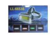 KIRGIL BL-6653 B ŞARJLI FENER LED KAFA LAMBASI ŞARJLI LAMBA