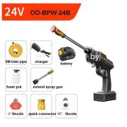 RAPCO AKÜLÜ YIKAMA MAKİNASI TABANCA ŞARJLI KABLOSUZ 00-BPW-24B