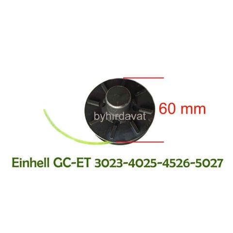 EİNHELL GC-ET 3023 MİSİNA KAFASI 4025-4526-5027 BAŞLIK Sağlam Kaliteli Metal Kafa Elektrikli Misinalı Tırpan Kenar Kesme