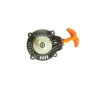 SLP600S ÇİT BİÇME STARTER KAPAK PALMERA KOMPLE ÇİT KESME LÜKSTRÜM