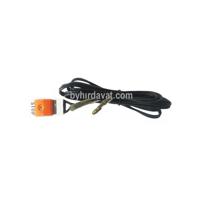 STOP ANAHTARI CG260 MOTORLU TIRPAN TETİK 1.20 mt ŞALTER TETİK