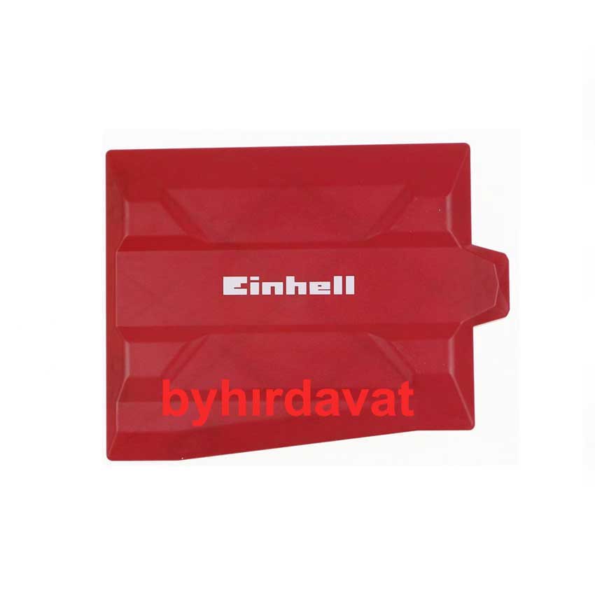EİNHELL TC-SB 200/1 ÜST KAPAK ŞERİT TESTERE MAKİNASI KAPAĞI