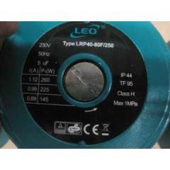 LEO LRP-25-50/130 SICAK SU SİRKÜLASYON POMPASI 1.5 luk Giriş Çıkış