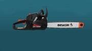 BEYGİR AW-CS52K MOTORLU TESTERE 325-36 Diş