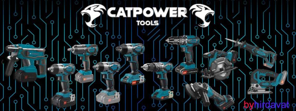 Catpower